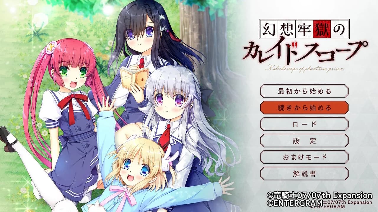 https://images.yurari.moe/images/efe2244a-bdd0-4c5b-a944-83b922ca91b6.webp