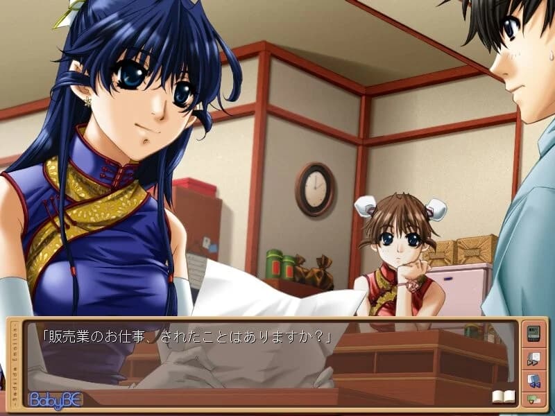 https://images.yurari.moe/images/f032815f-d492-4f87-8d75-88cf714afd65.webp