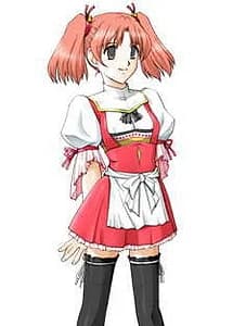 Ninia