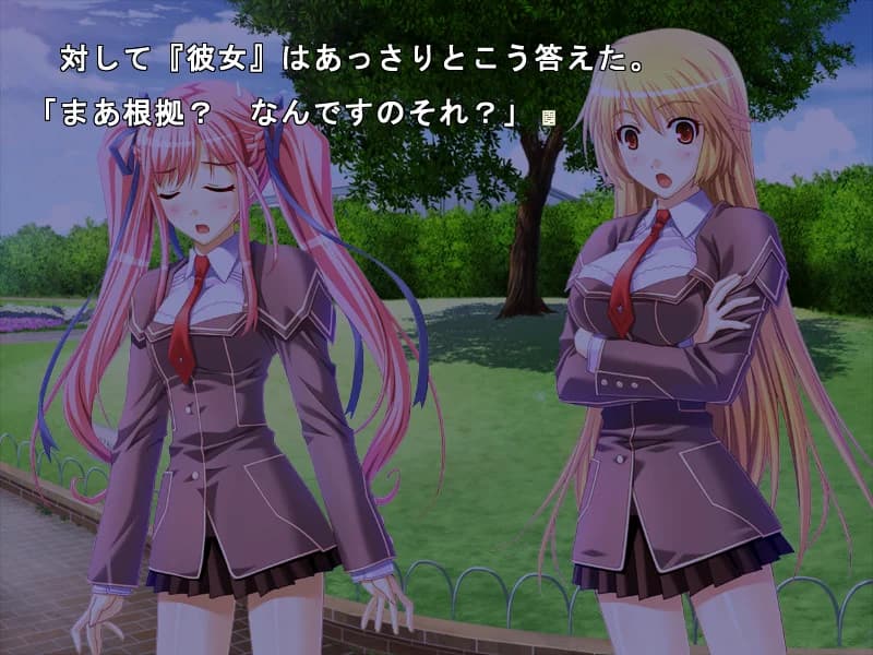 https://images.yurari.moe/images/f0643ec3-19ac-4fe4-be50-7fe318732929.webp