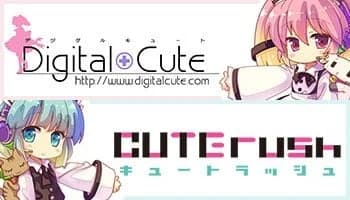 Digital Cute