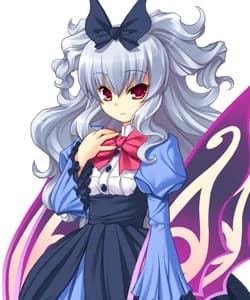 レナ・グリモワール