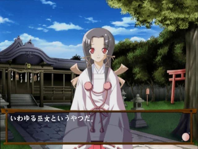 https://images.yurari.moe/images/f0b80252-a793-454d-b40d-61cbe5329b8b.webp
