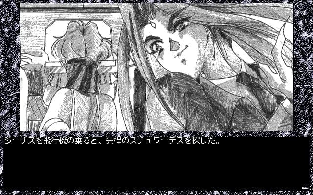 https://images.yurari.moe/images/f0c9f9d2-9749-46a3-bde3-2f408258fe7f.webp