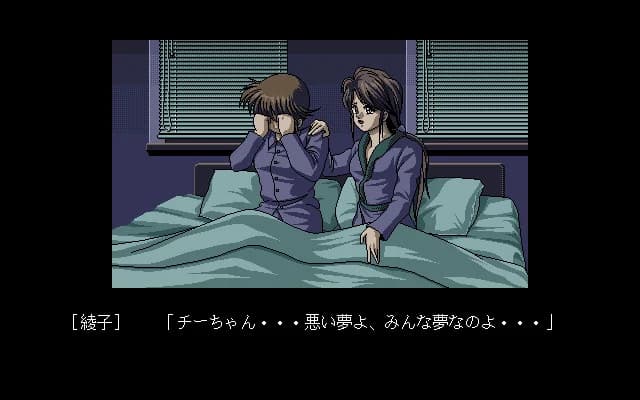 https://images.yurari.moe/images/f0dd8f7e-39c3-4efb-ad0b-c68e344395a9.webp