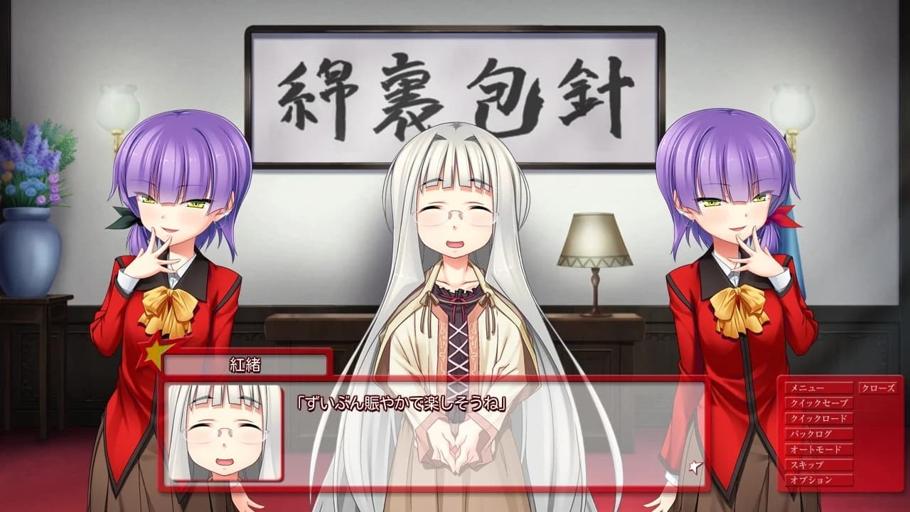 https://images.yurari.moe/images/f0e5a04b-391f-49a3-bc57-09273a06e59d.webp