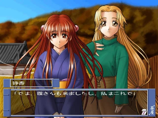 https://images.yurari.moe/images/f0ff3fe3-5b9a-42f3-aeea-90de8ad88464.webp