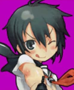 木乃