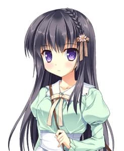 かな