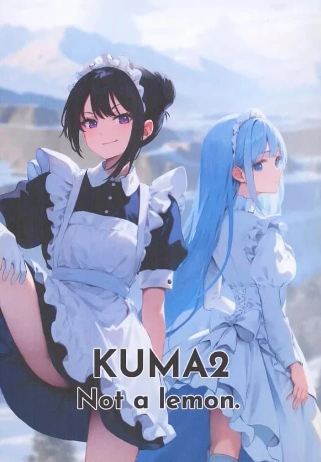 KUMA2 Not a Lemon