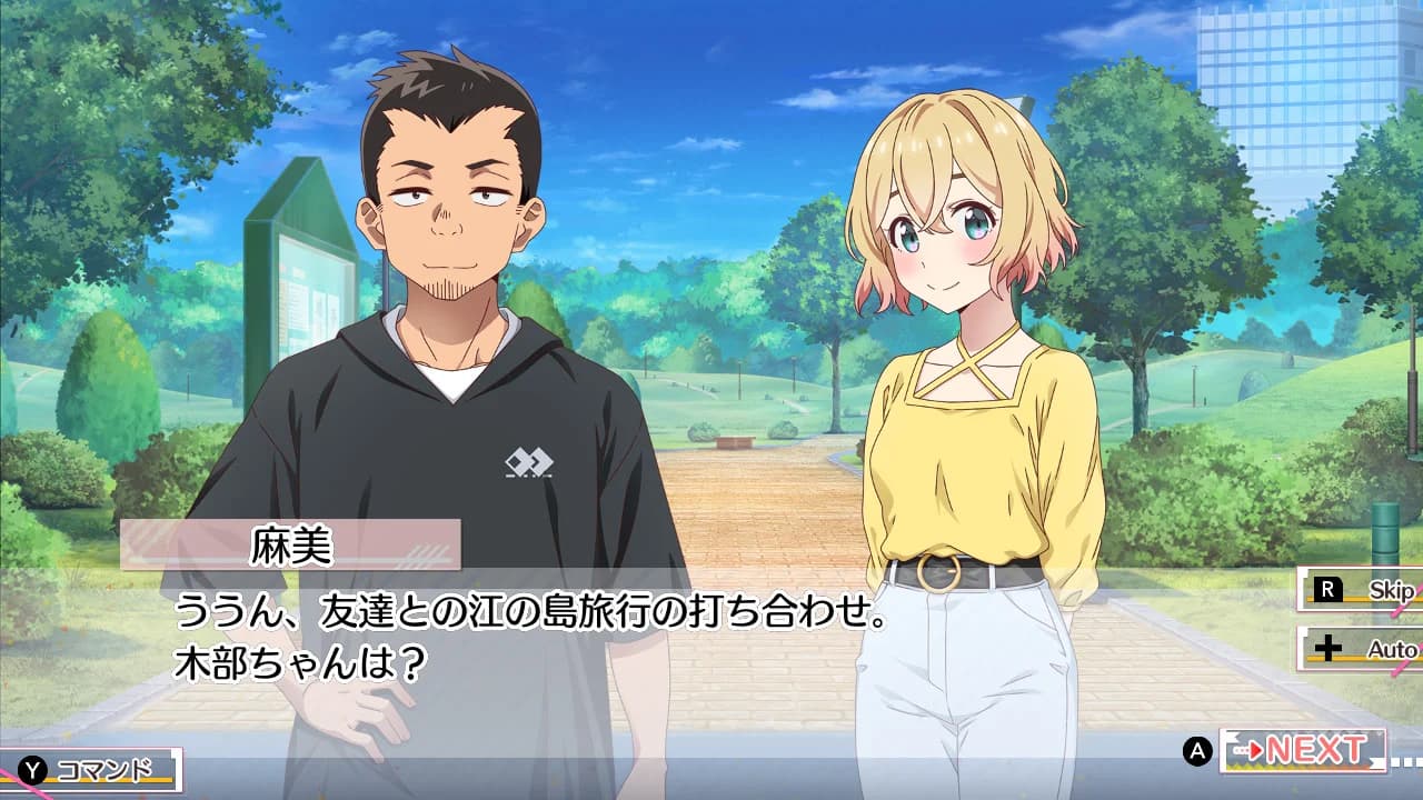 https://images.yurari.moe/images/f153cd20-bf46-4e29-9c1c-13976ec2fd66.webp