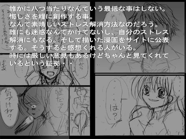 https://images.yurari.moe/images/f16722d3-e0d0-4b96-be4f-daf7a9e384be.webp