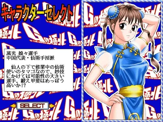 https://images.yurari.moe/images/f17fa415-ee34-4121-9440-80da1e77e25c.webp