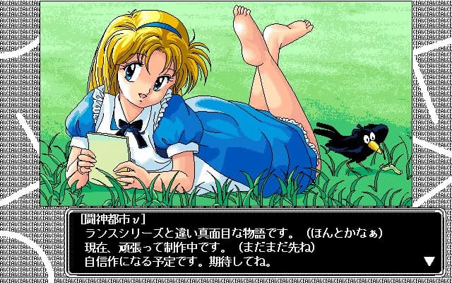 https://images.yurari.moe/images/f1aa885b-d5aa-4052-aa84-36a146a401d5.webp