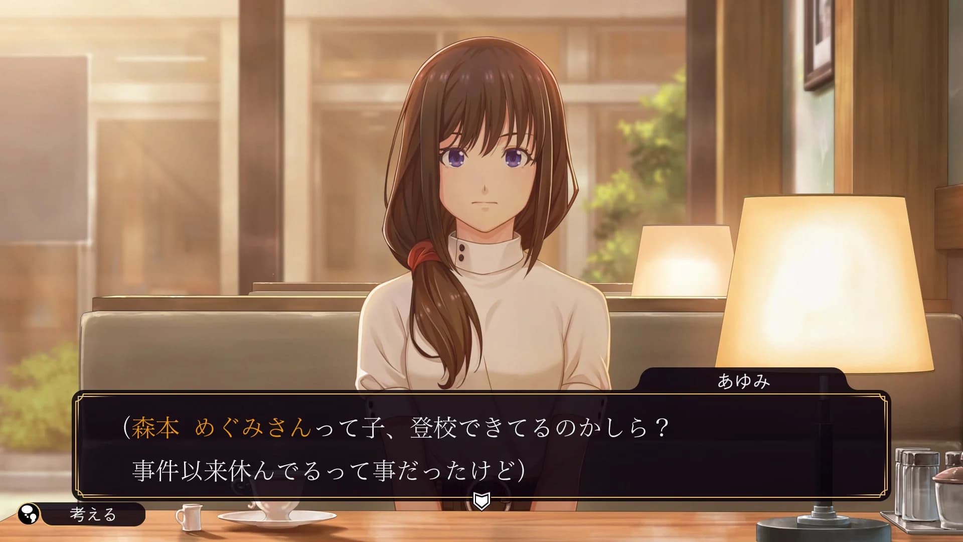 https://images.yurari.moe/images/f1bbe6e2-73b1-4efc-9212-166b6299716d.webp