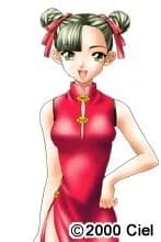 Saita Azusa