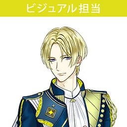 斎宮粋クローディア
