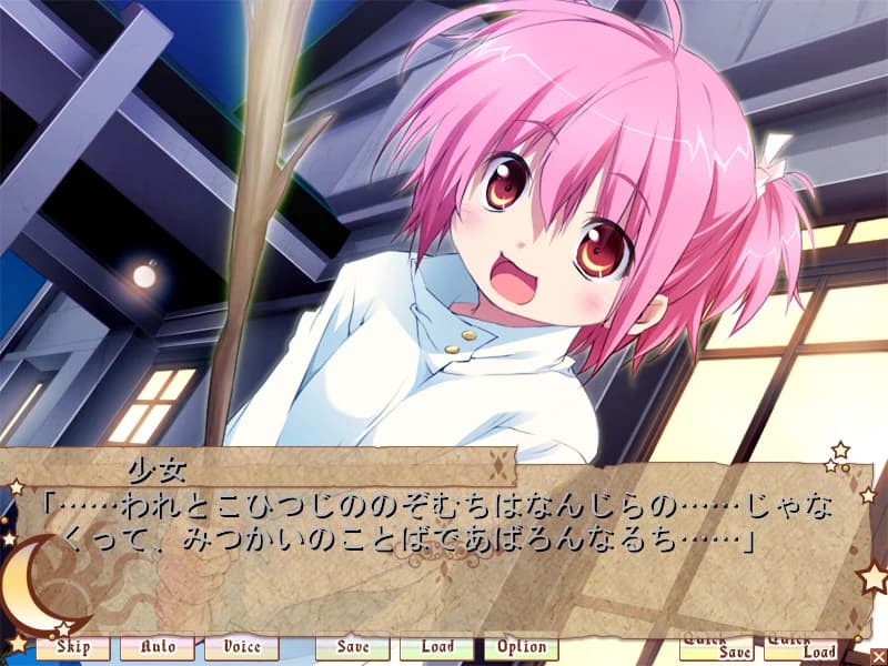 https://images.yurari.moe/images/f2028235-fd51-4dff-b704-0ee7ab854591.webp