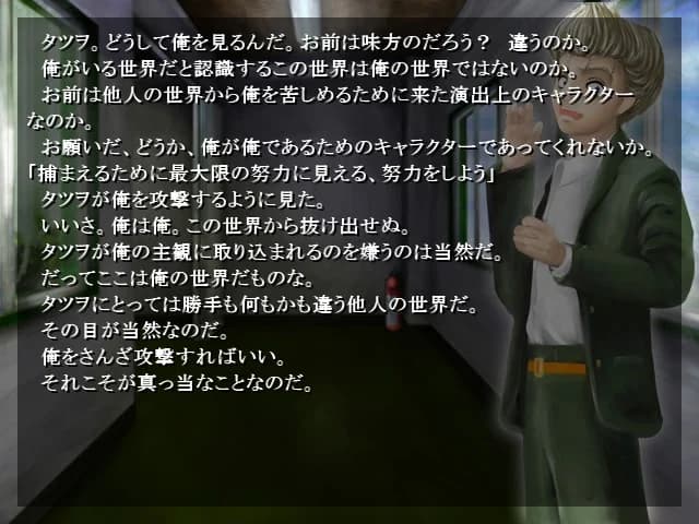 https://images.yurari.moe/images/f210e33a-c32a-416e-b95c-2fbd1c58f958.webp