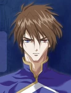 Seiryuu no Gou