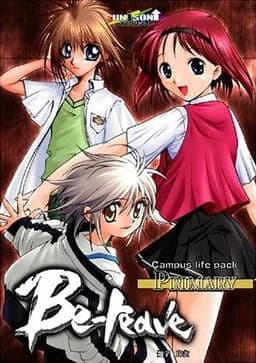 Be-reave Primary