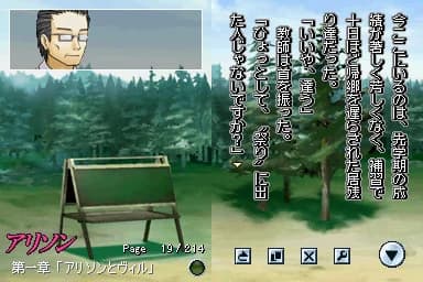 https://images.yurari.moe/images/f2401275-0cca-46b1-a307-68be63cfb18d.webp