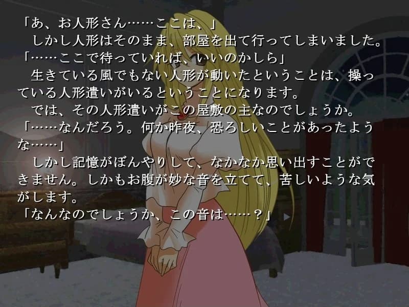 https://images.yurari.moe/images/f255a980-0c47-477b-af6f-072d0cc81636.webp