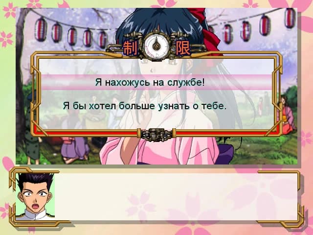https://images.yurari.moe/images/f27b64f0-7f5f-48e5-8c9e-98a055d622e9.webp