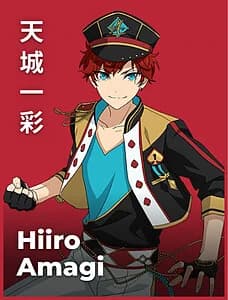 天城一彩