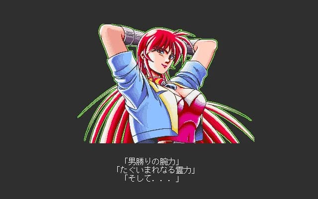 https://images.yurari.moe/images/f28347f8-4c18-467b-899d-95aa4ca9da80.webp