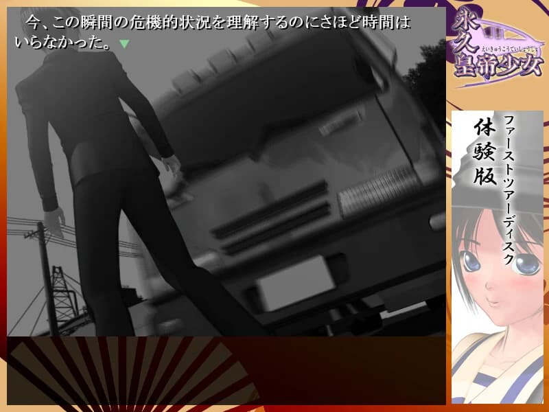 https://images.yurari.moe/images/f2aae108-32c9-42e2-bf6f-2aa4bbc337f3.webp