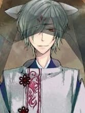 Shin