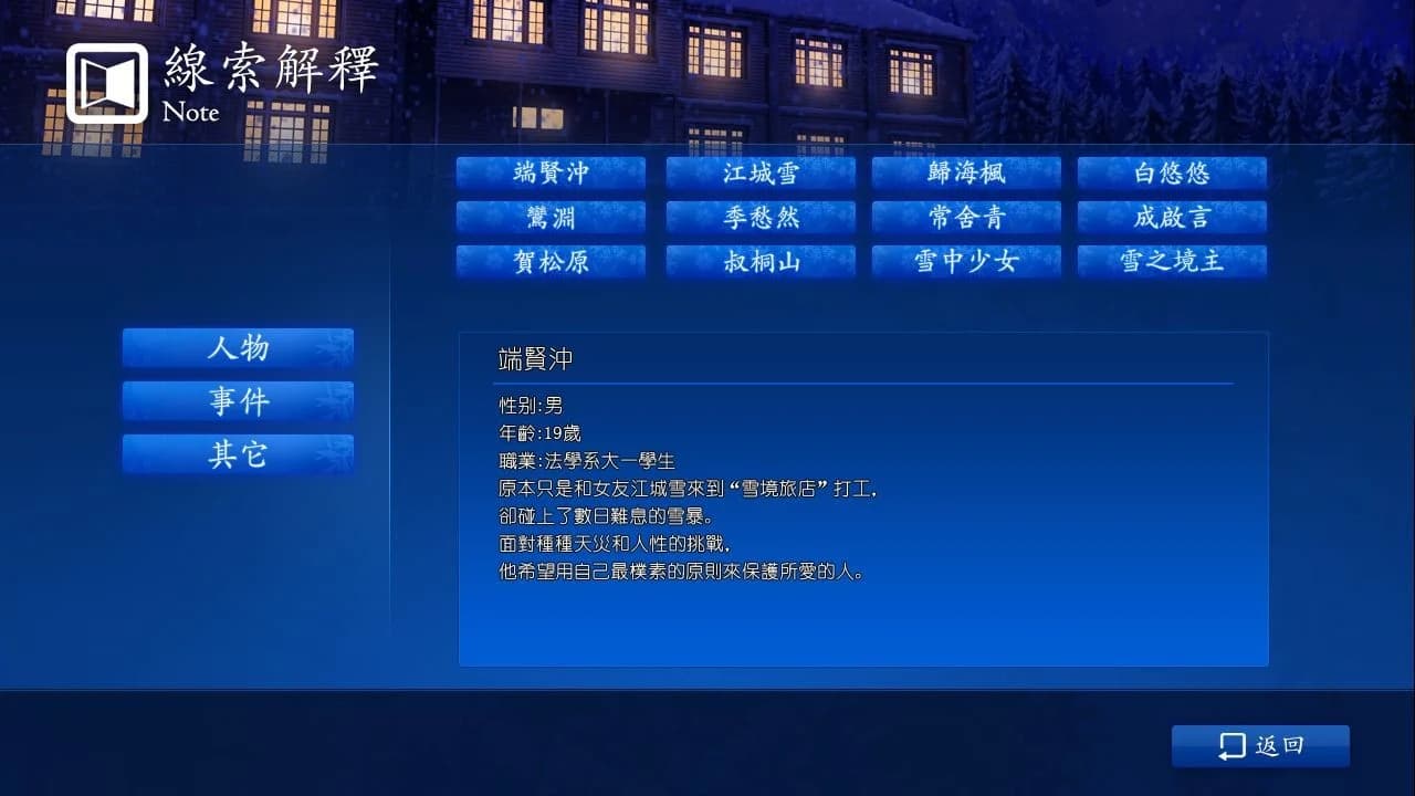 https://images.yurari.moe/images/f2c1fe0a-1383-426a-ac35-9906952a464f.webp