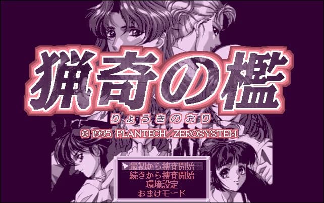 https://images.yurari.moe/images/f2cec565-872c-44b4-ba6d-636dbe10d1de.webp