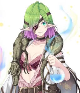 Kuchel Iegu