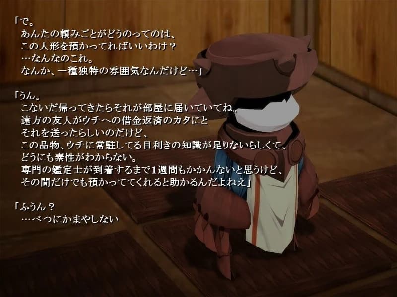 https://images.yurari.moe/images/f339e170-fcc9-4064-b3d4-5c30760591a6.webp