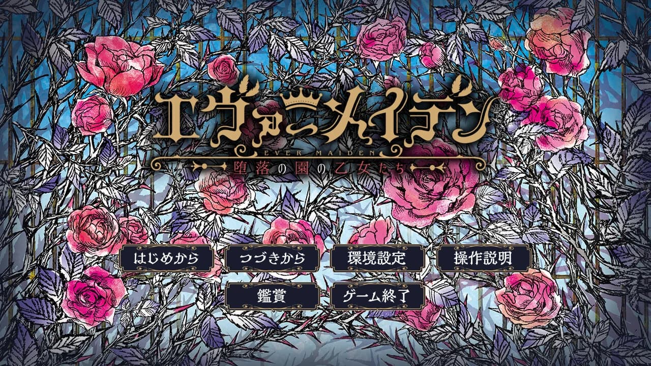 https://images.yurari.moe/images/f366e215-f018-454f-a1fc-77139db2dd79.webp