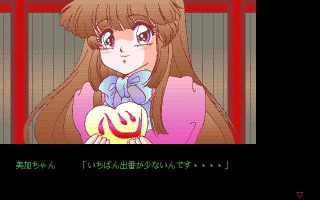 https://images.yurari.moe/images/f3b500a7-be77-4efa-aa2b-f6116dc754a4.webp