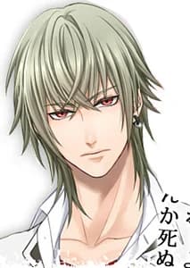 吟芭 右京