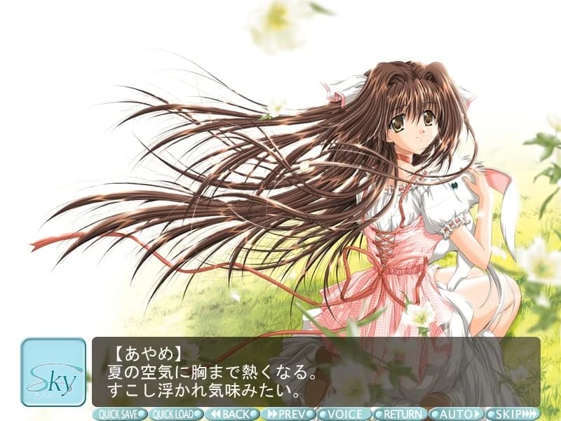 https://images.yurari.moe/images/f3ea2e83-8a4a-4348-8b1a-2f7d21a370db.webp