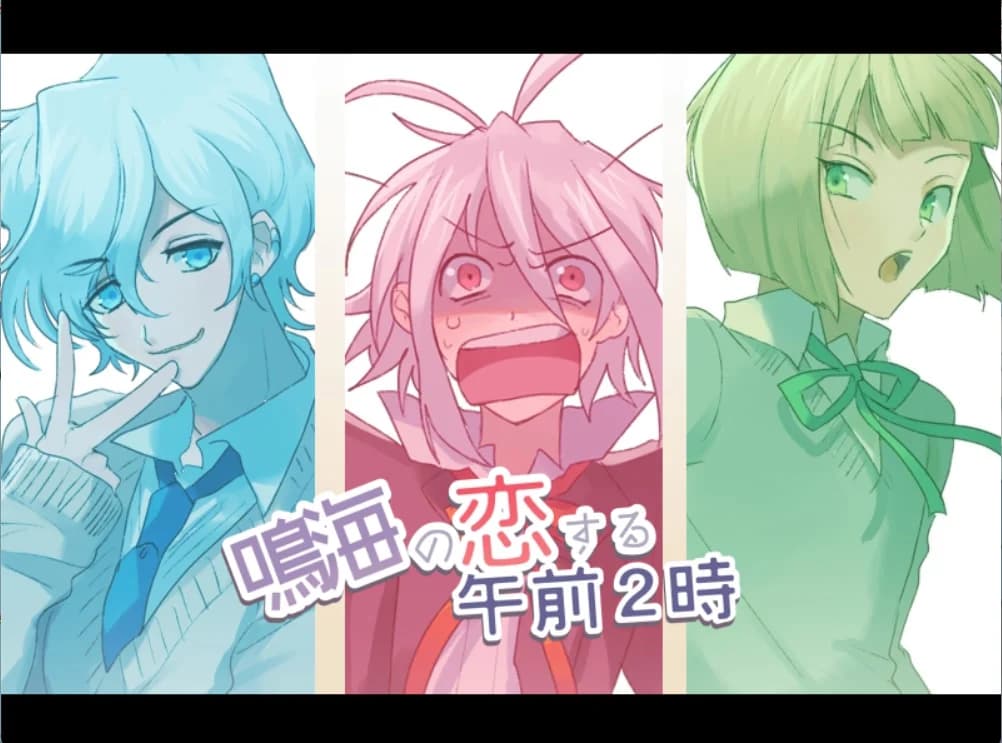 https://images.yurari.moe/images/f3ea3207-0eaa-4ab5-bc78-9a09c322c84d.webp