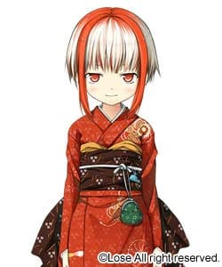 すみ