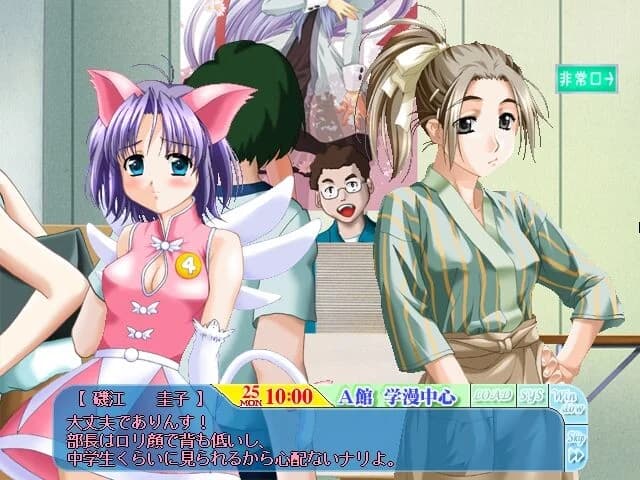 https://images.yurari.moe/images/f3ed6d0f-8b5b-49a0-9081-af8bd4b38da6.webp