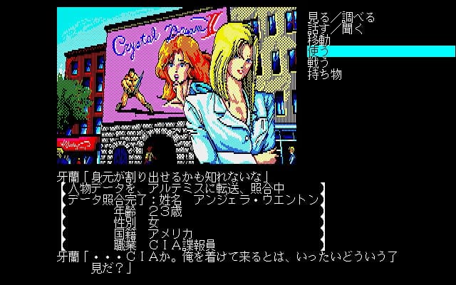 https://images.yurari.moe/images/f3fa35f3-0906-40c7-bded-af0f05b4d022.webp