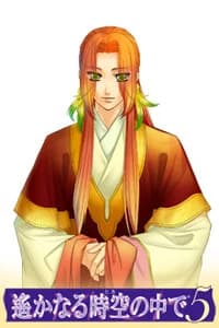 朱雀