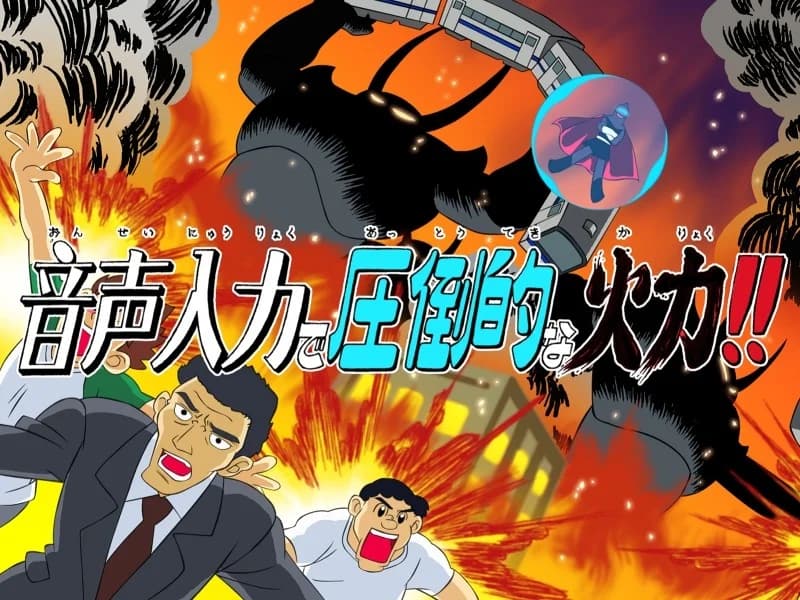 https://images.yurari.moe/images/f4021e23-e7b6-463c-bf37-7d8d68c5a1e3.webp