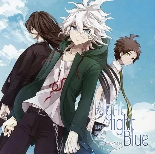 Right Light Blue