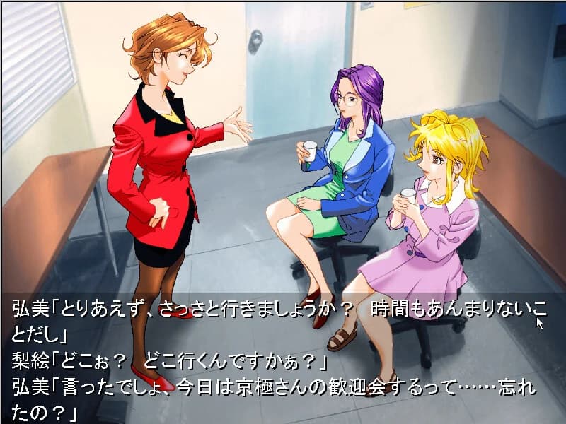 https://images.yurari.moe/images/f4239f77-09fb-4737-96e4-c97299719f70.webp