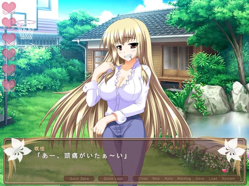 https://images.yurari.moe/images/f43bd659-0f27-42e6-b223-2cd72f4ae5a2.webp