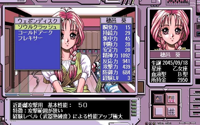 https://images.yurari.moe/images/f4496ea8-3154-40d6-9fd1-0351bc883bf4.webp